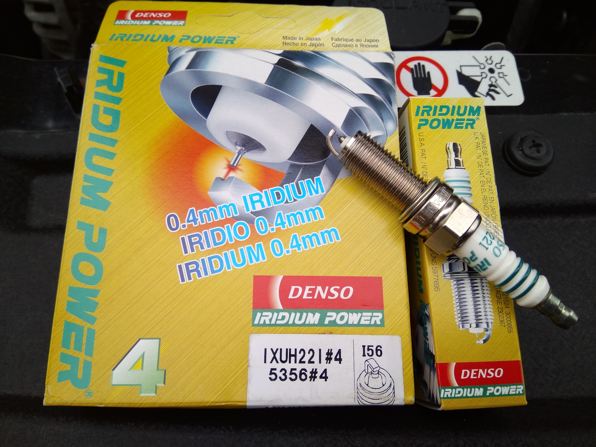 шкаф с укб сгс-22-ме 600 элес. Denso ixuh22ftt#4. 22 ме. 22 ме. Pzl i-22 iryda m-93k.