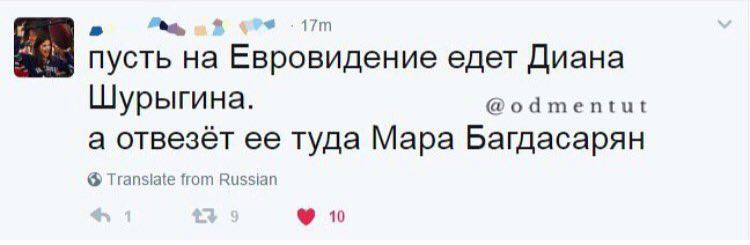 Что вам мужчины предлагали за деньги?