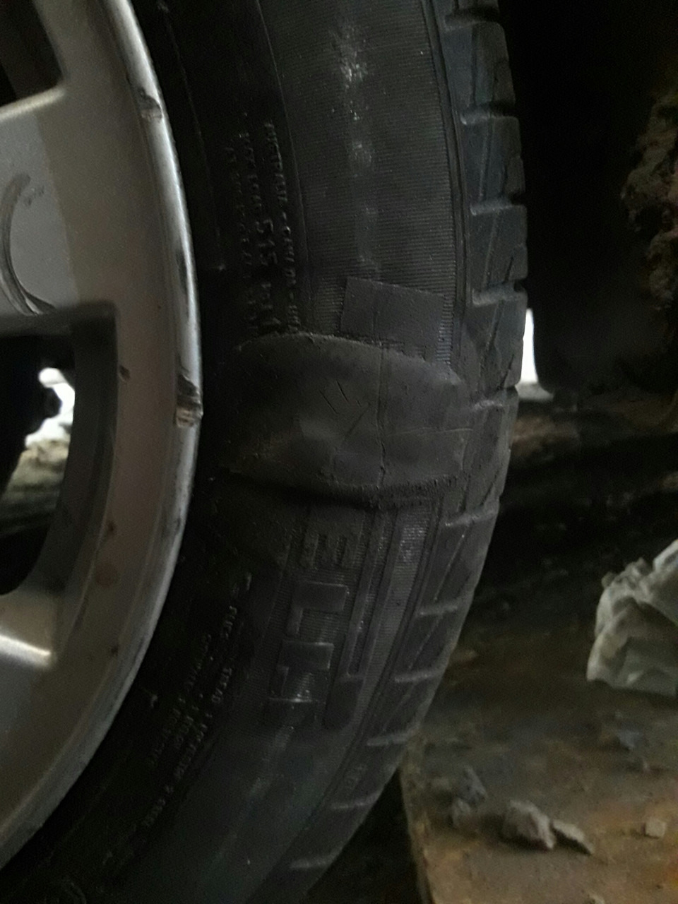 Боковой порез — Lada Kalina Cross, 1,6 л, 2015 года | шины | DRIVE2