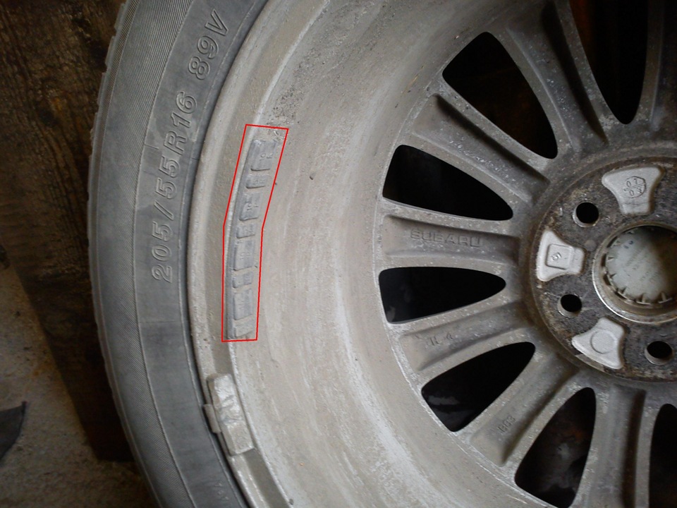 \"Русский\" \"сервис\". Шиномонтаж. Балансировка. — DRIVE2