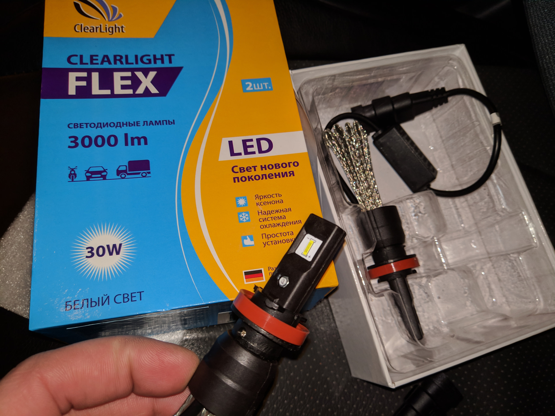 Светодиод led Flex h4 3000 LM (1 шт) 6000k Clearlight (мин партия10шт). Clearlight 7443301454smd2.