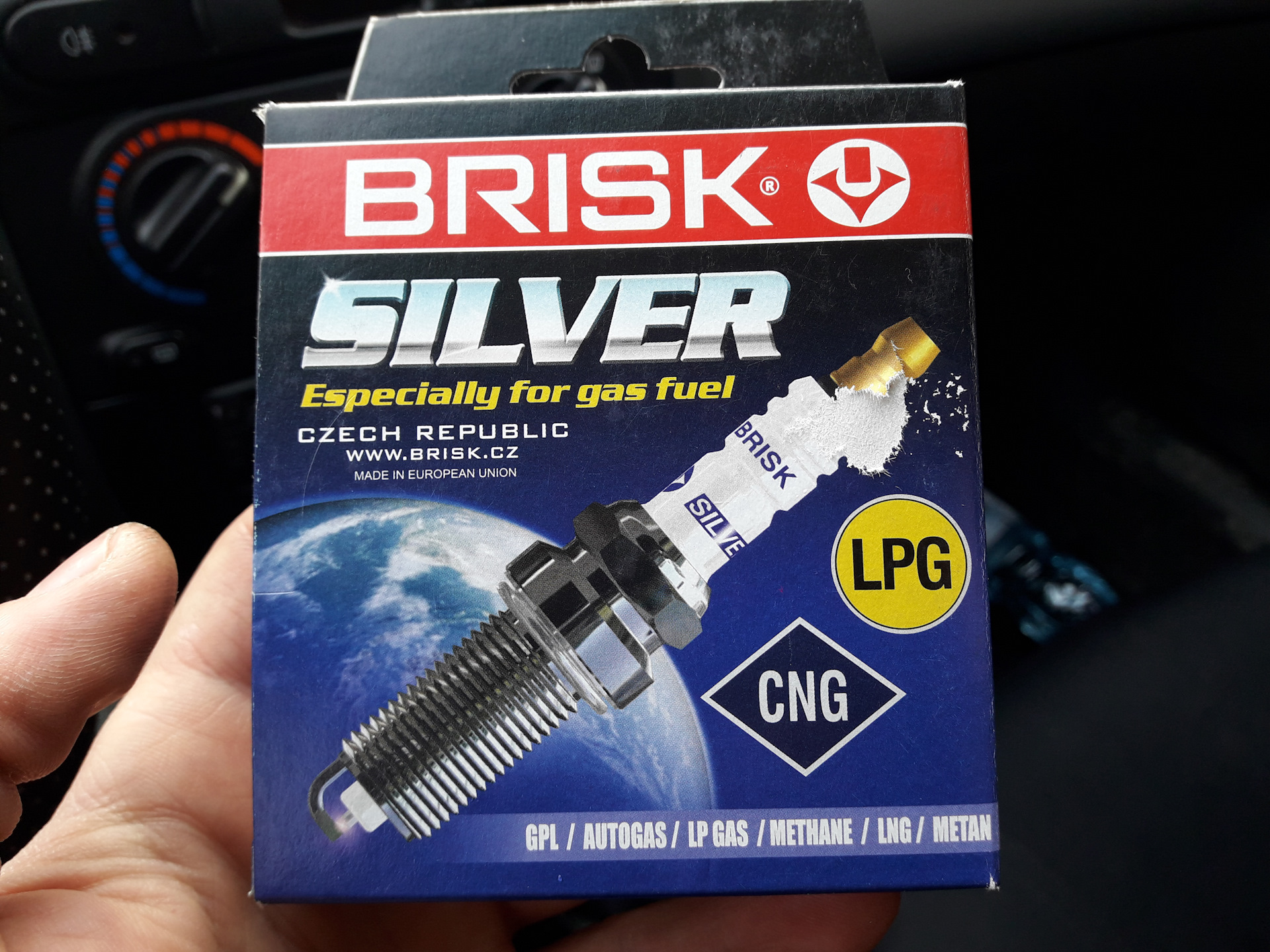 Свечи зажигания brisk. Свечи Бриск Сильвер lr15ys.