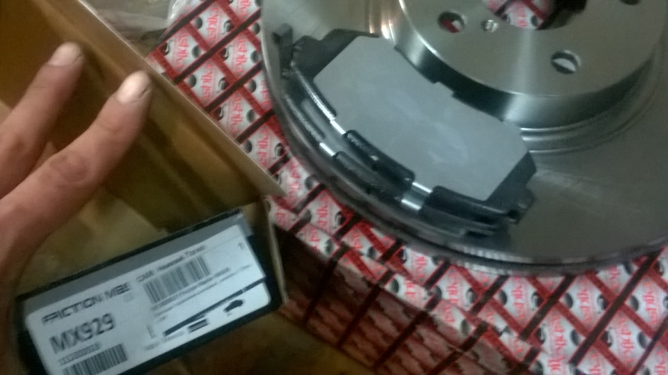 Биение руля на скорости и при торможении. Передние тормоза 5 тыс руб ...