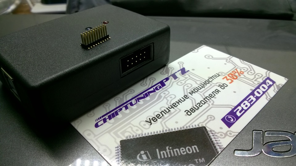 Чип-тюнинг всех моделей Марки Тойота и Лексус в Петрозаводске ...