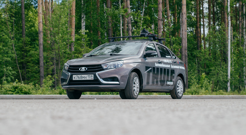 Photo from the logbook Lada Vesta (1G)