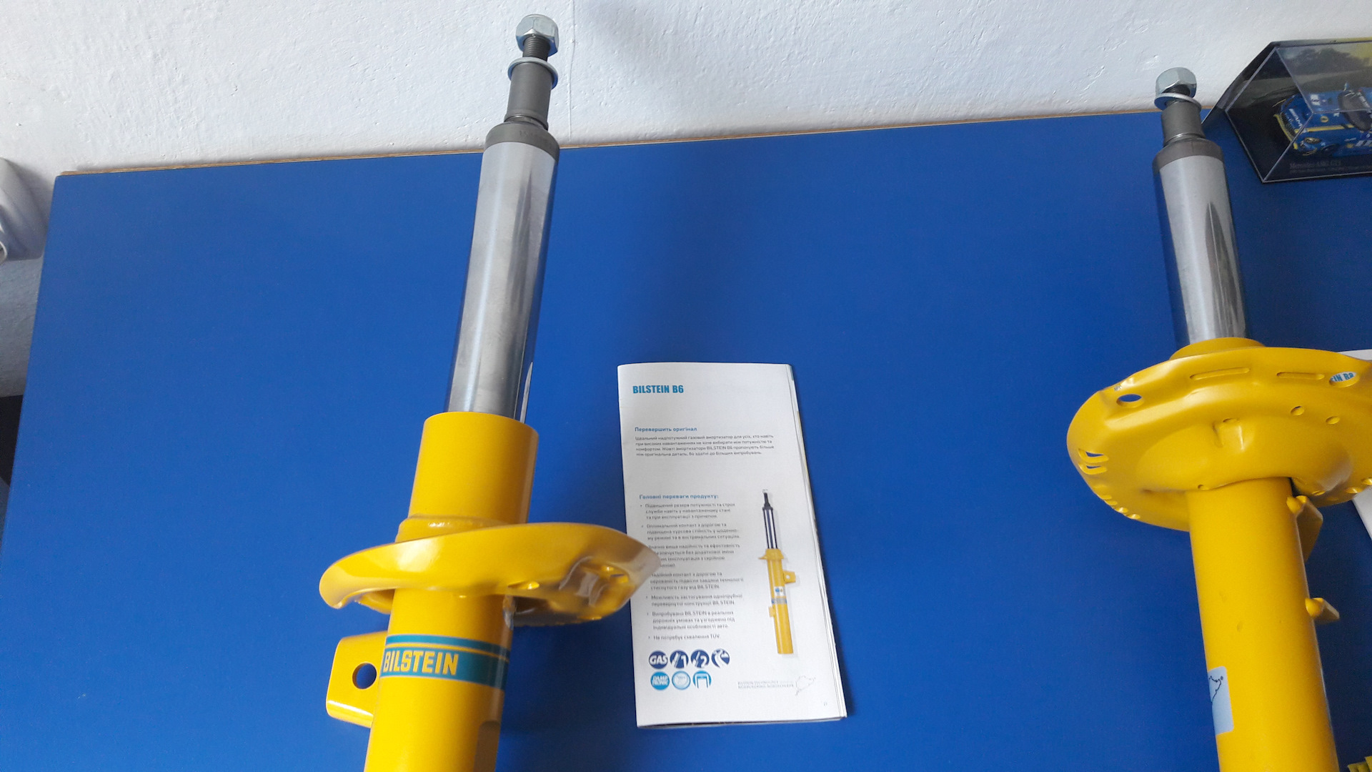 Амортизаторы bilstein. Амортизатор tacoma. Bilstein амортизаторы b85100 chevrolet tahoe передний. Bilstein b4 b6 b8. Амортизаторов bilstein b8 5100.