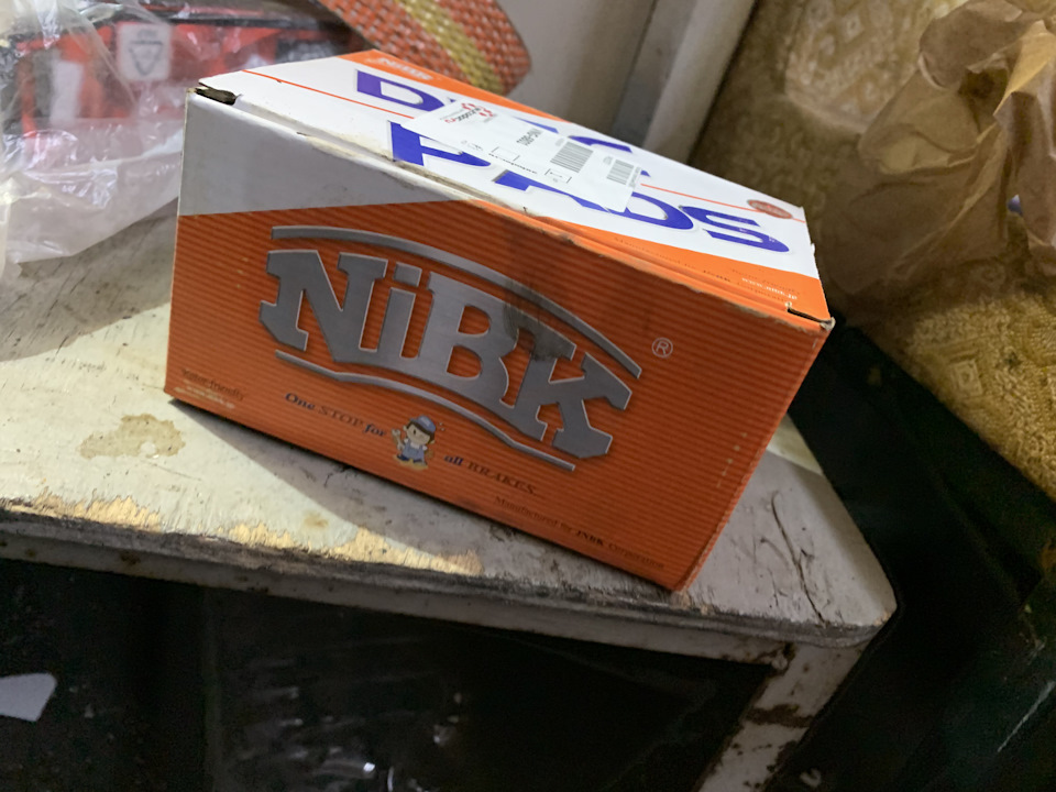 Замена передних тормозных колодок и проточка тормозных дисков — KIA ...