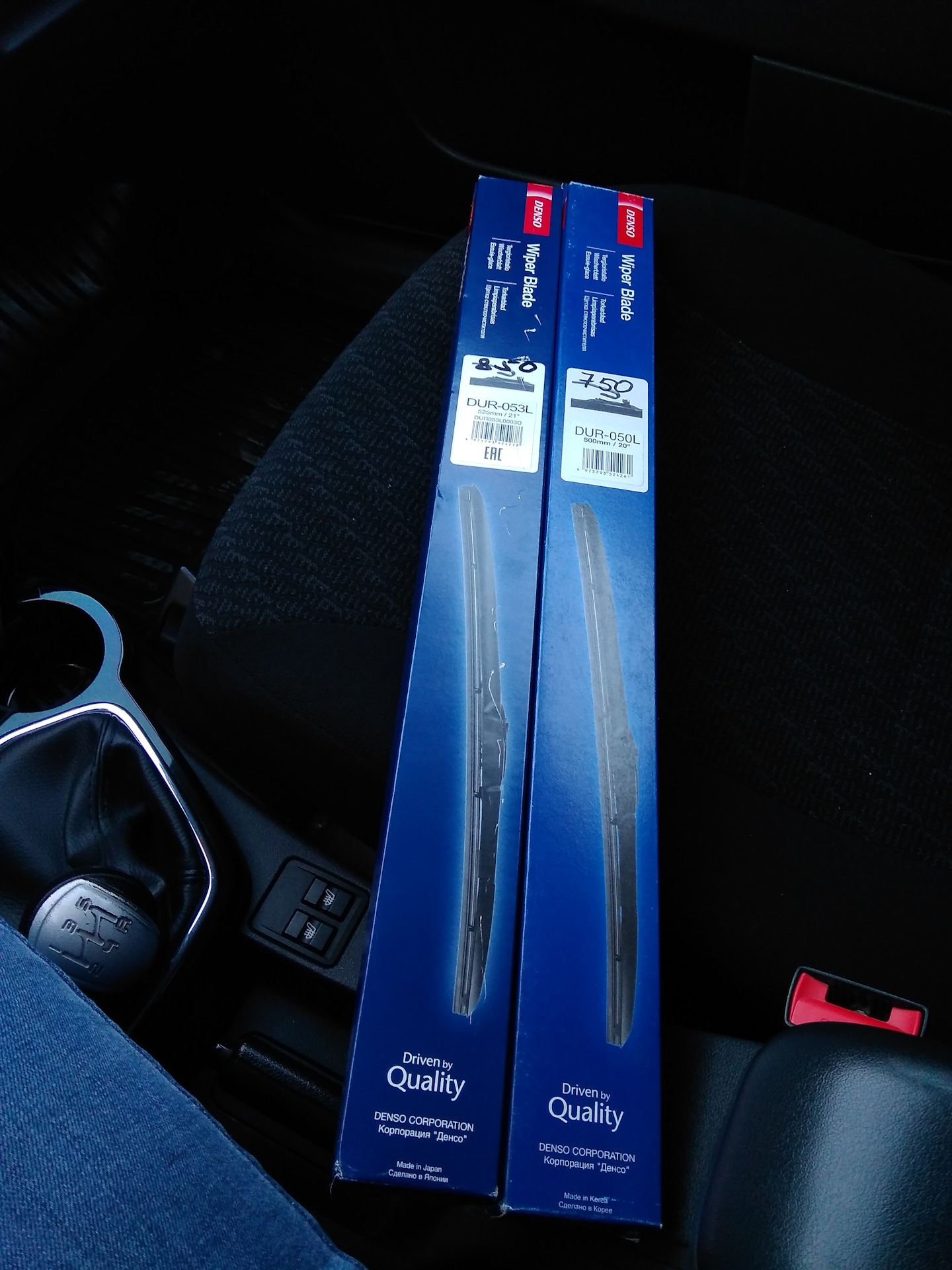 Denso wiper blade hybrid Denso wiper blade hybrid