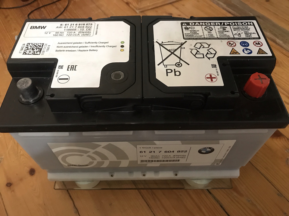 12.Original Battery ??? BMW 5 series (E39), 2,5 ??, 2001 ???????? ...