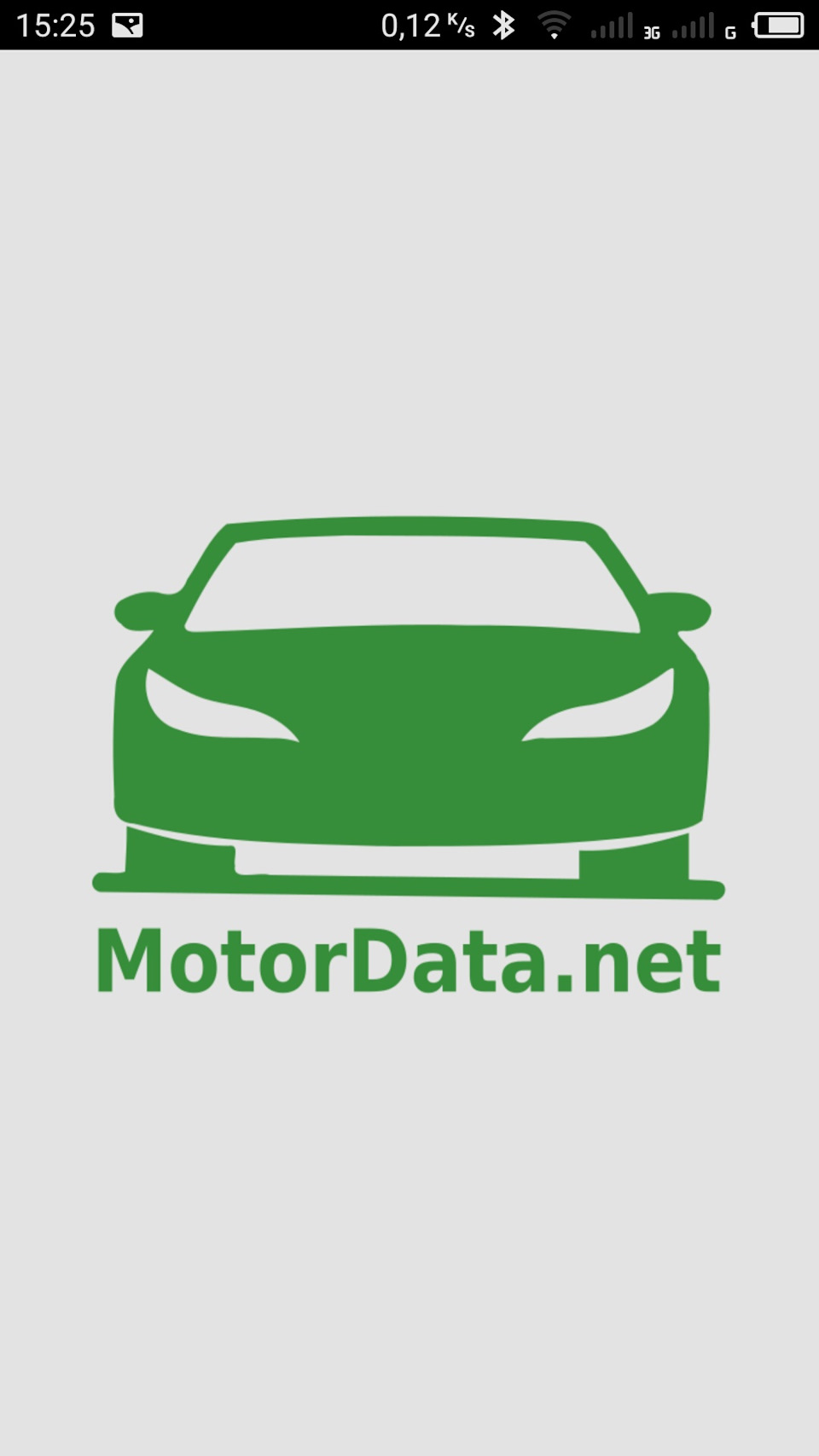 💊_MotorData.net плагин для HYUNDAI_💊 — Hyundai ix35, 2 л, 2011 года |  электроника | DRIVE2