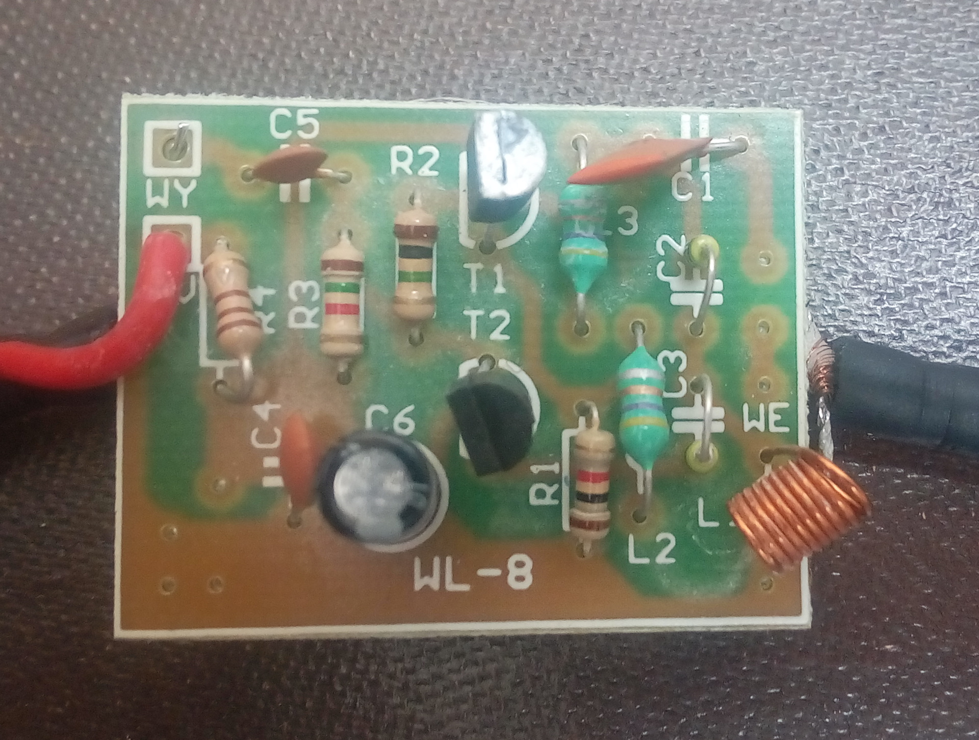 Антенный усилитель радиосигнала. — Skoda Rapid (1G), 1,6 л, 2017 года ...