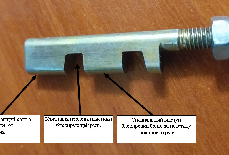 Как снять заклинивший замок зажигания на Мерседес Бенц W-140 — Mercedes ...