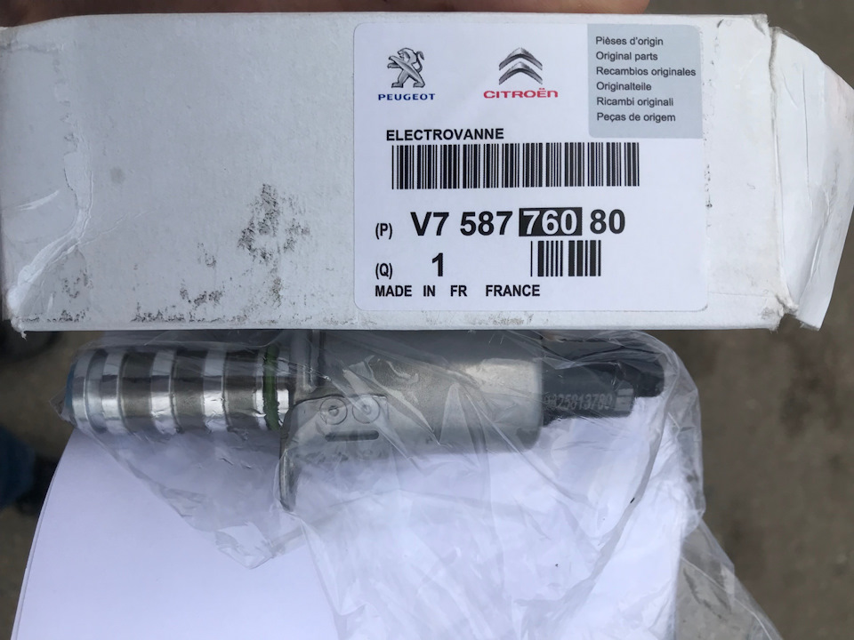 Пропали холостые обороты (ошибка Р0013) — Peugeot 308 (1G), 1,6 л, 2010 ...