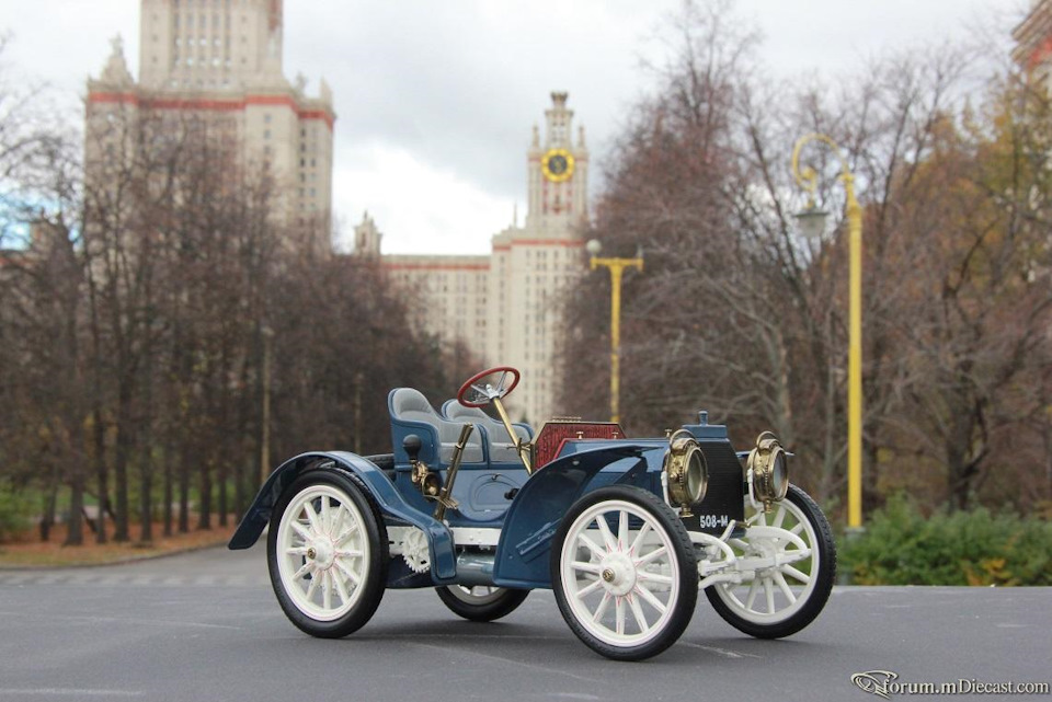 Фото в бортжурнале Mercedes-Benz 190 (W201)