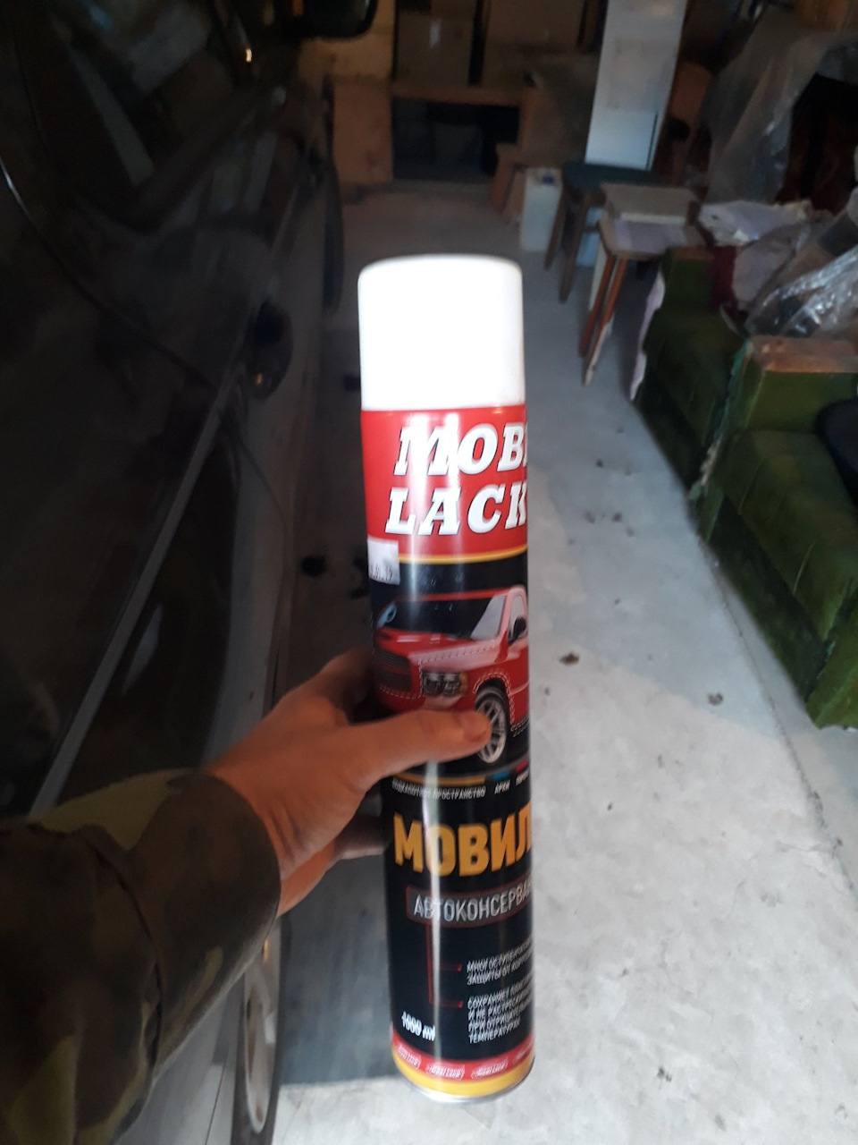 Обработка кузова и капает с глушителя — Peugeot 301 (2012), 1,2 л, 2019 ...