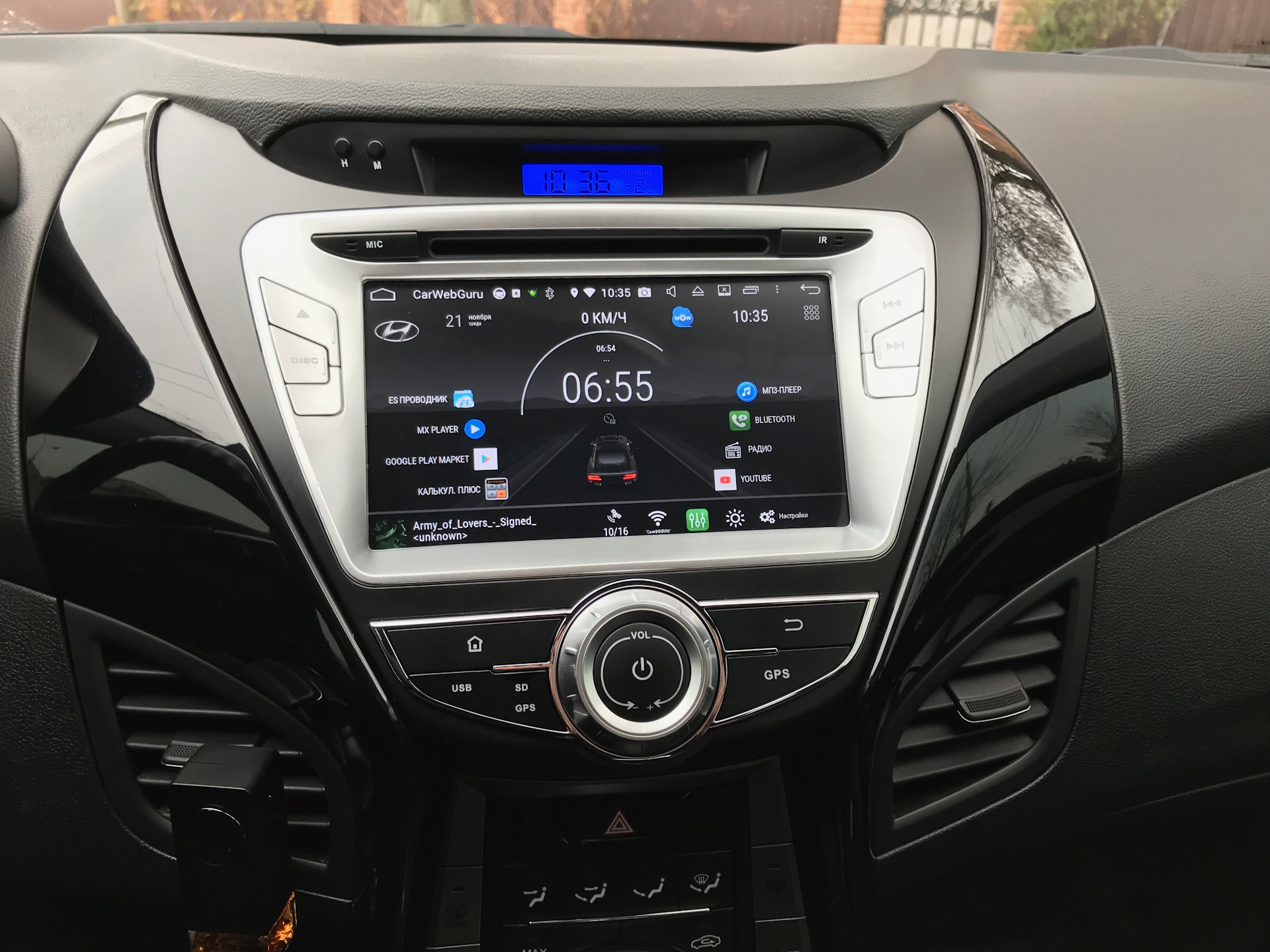 Магнитола андроид 15. 2 дин магнитола в ниссан альмера g15. Магнитола 2 дин 7 дюймов. Магнитола андроид с физическими кнопками. Магнитола андроид 15.