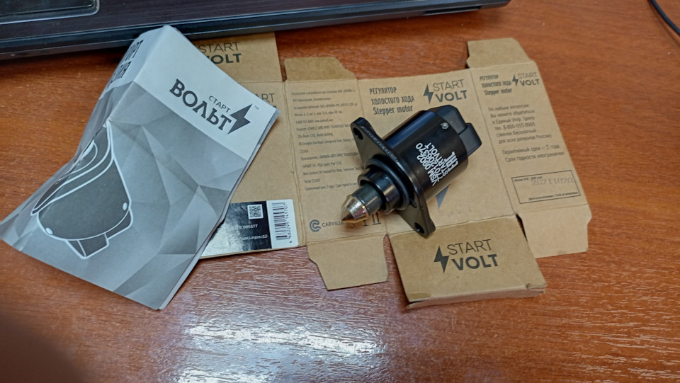 Холостые обороты пропали! Вопрос решен! — Renault Logan (1G), 1,4 л ...