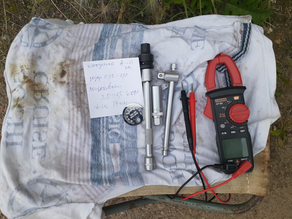 mari53ページ Холодильник Либхер: CNsff 5703, SN: 9947834-01. Схема.