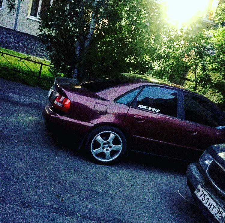 Сцепление — Audi A4 (B5), 1,8 л, 2000 года | запчасти | DRIVE2