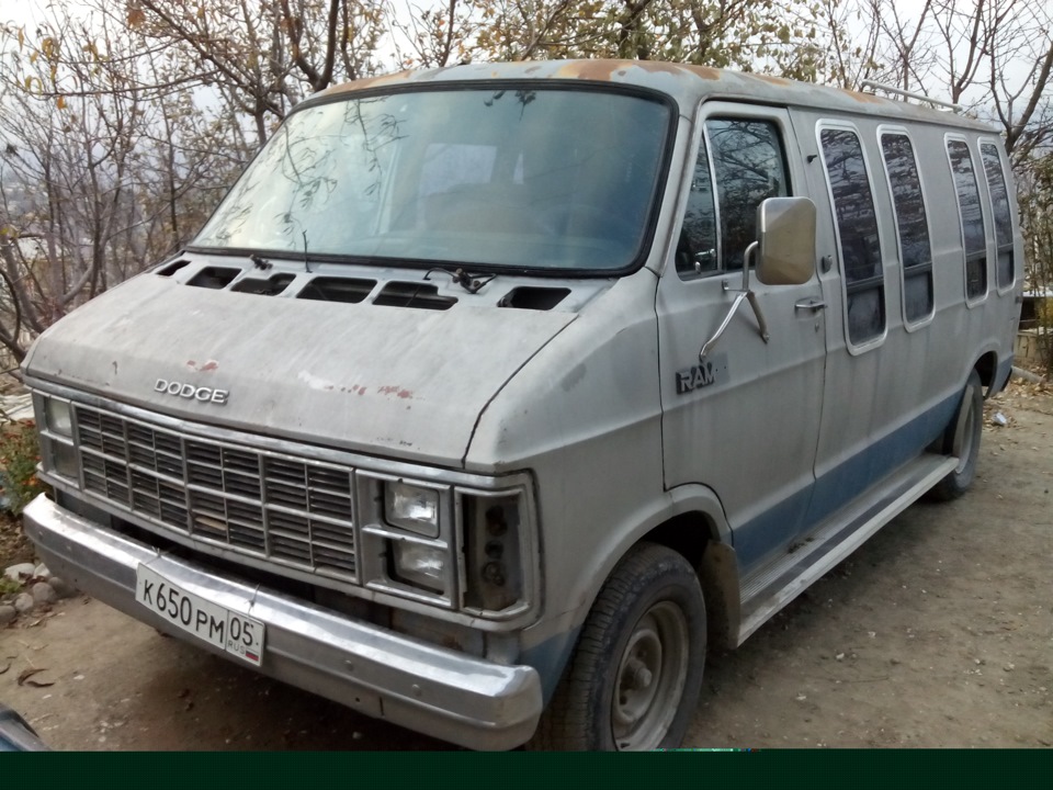 Dodge Ram van 2g