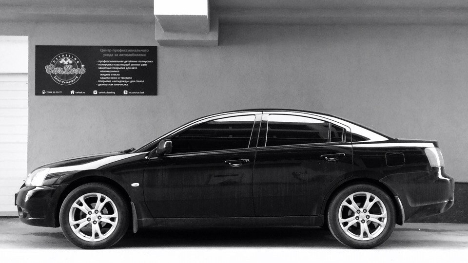 Mitsubishi Galant #BlackBrick