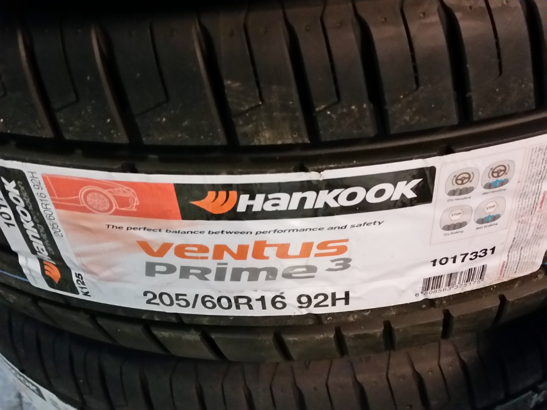 Отзывы hankook ventus prime3 k125. Hankook Ventus Prime 3. Hankook Tire Ventus prime3. Ханкук Вентус Прайм 3 205 60 r16. Hankook Ventus Prime 3 k125.