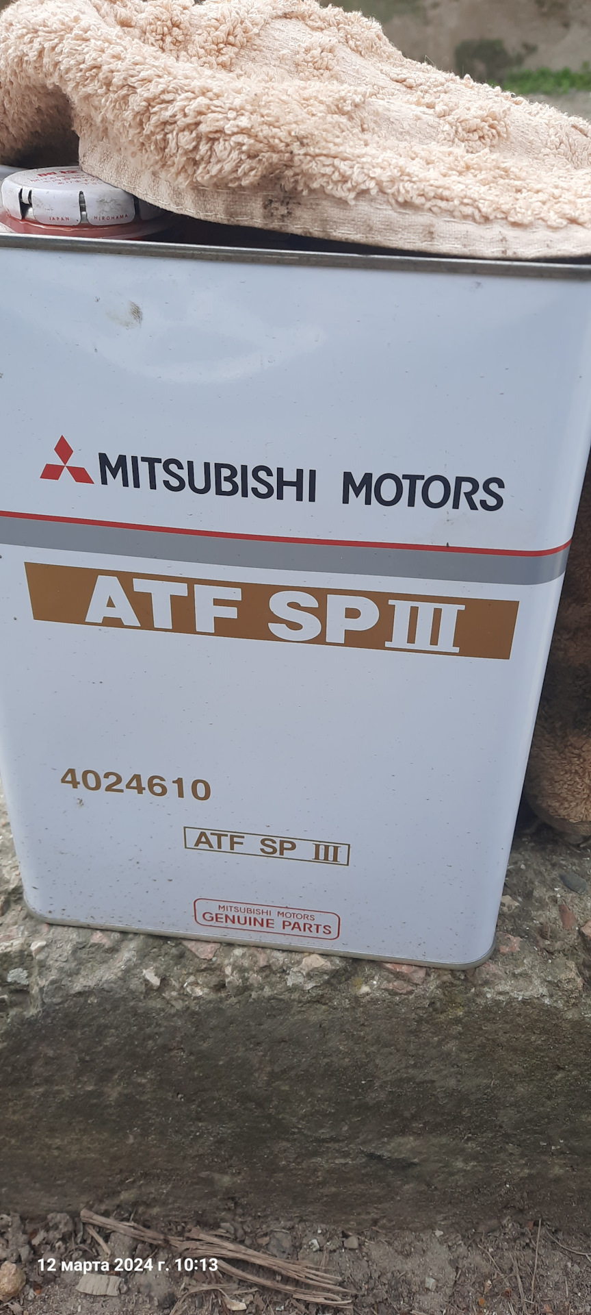 Проблема с коробкой вариатор — Mitsubishi Cedia, 1,8 л, 2000 года ...