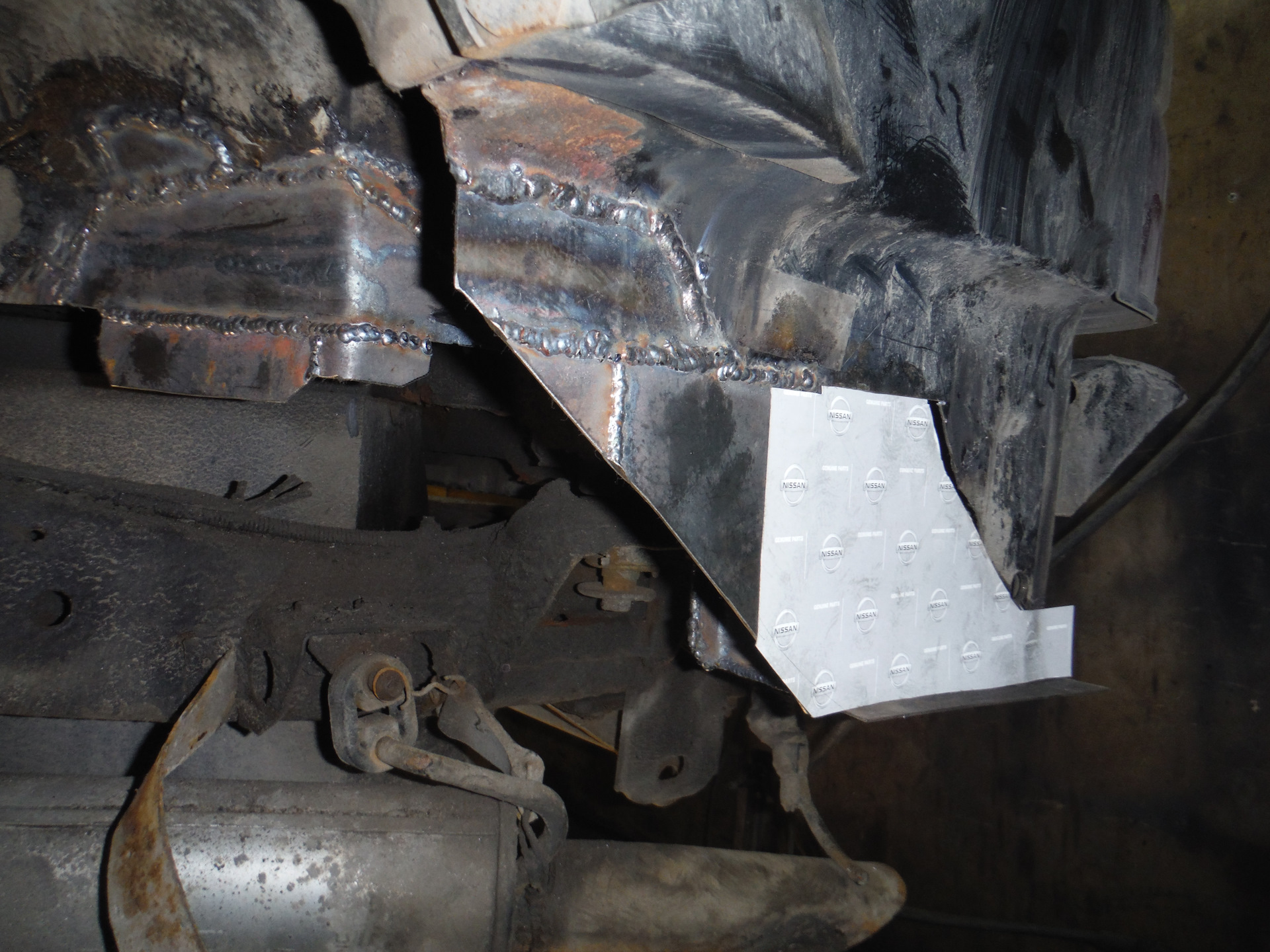 восстановление левой