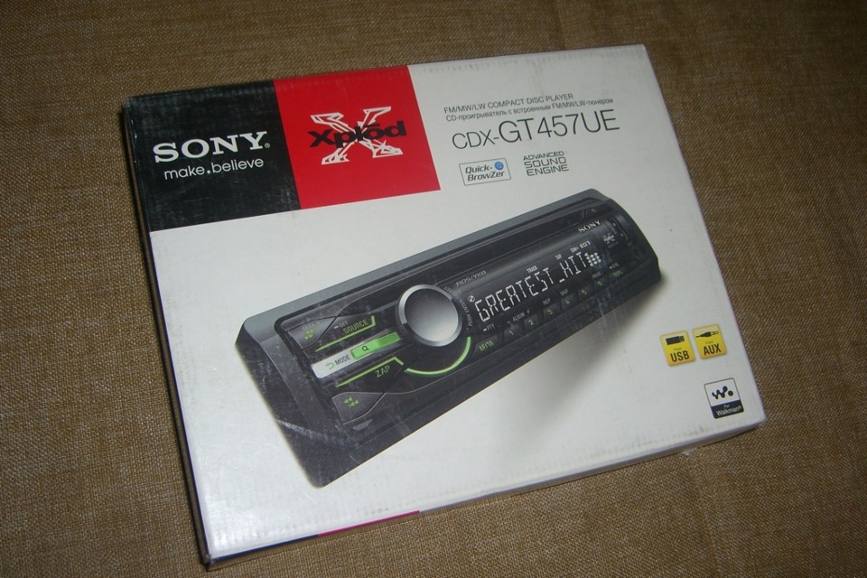 Схема sony cdx gt457ue