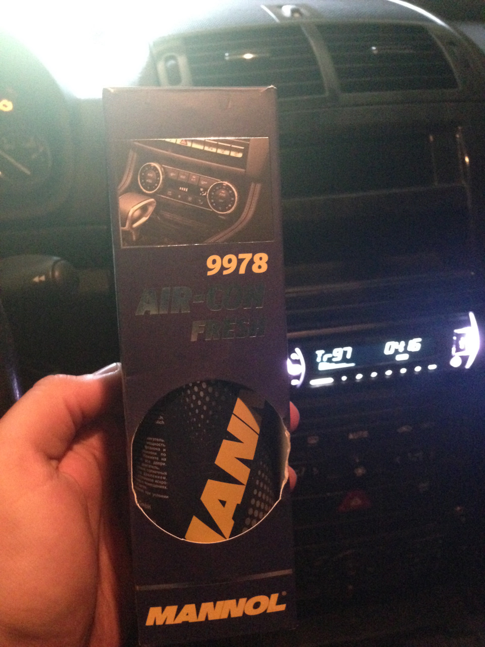 Чистка сот климата. — Peugeot 407, 1,8 л, 2006 года | мойка | DRIVE2