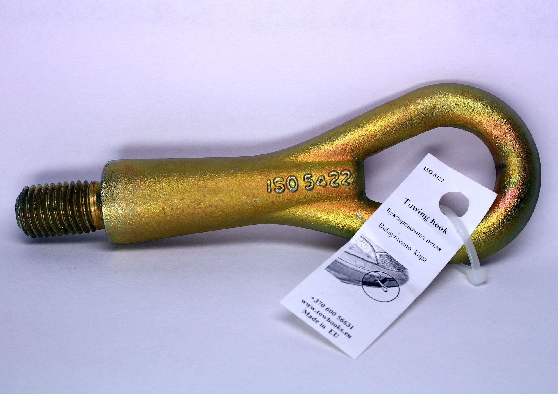 Буксировочный крюк джип компасс