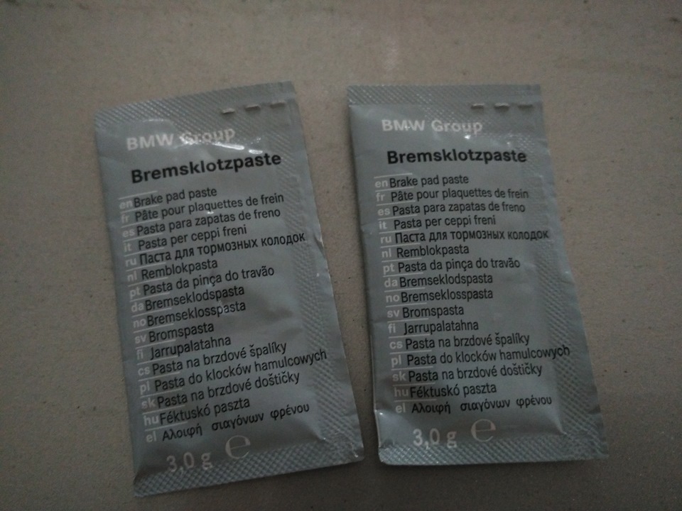 При торможении тянет влево. — Honda CR-V (RD1, RD2), 2 л, 1998 года ...