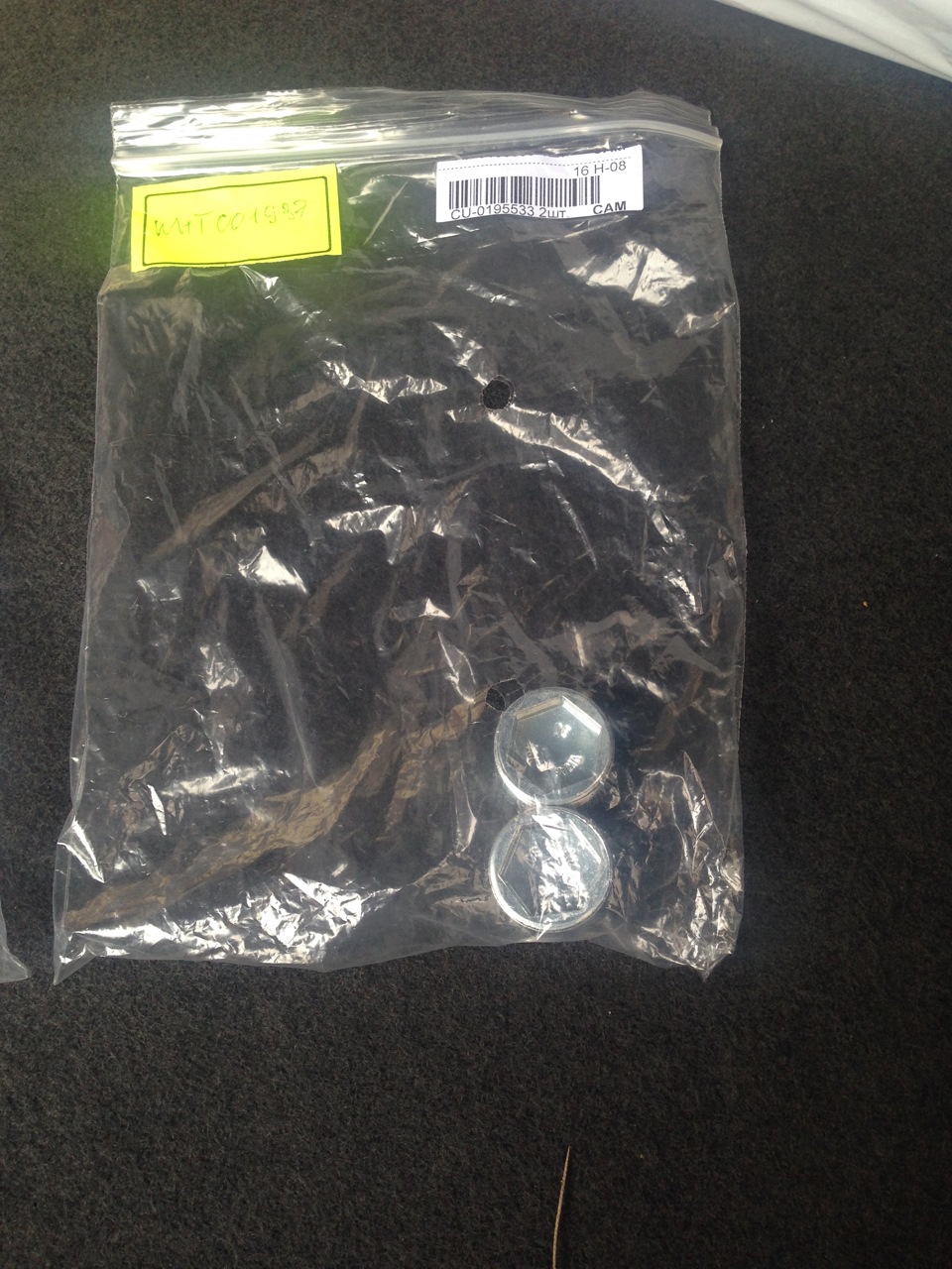 Мелочь а приятно — Volkswagen Bora (1G), 1,8 л, 2003 года | запчасти ...