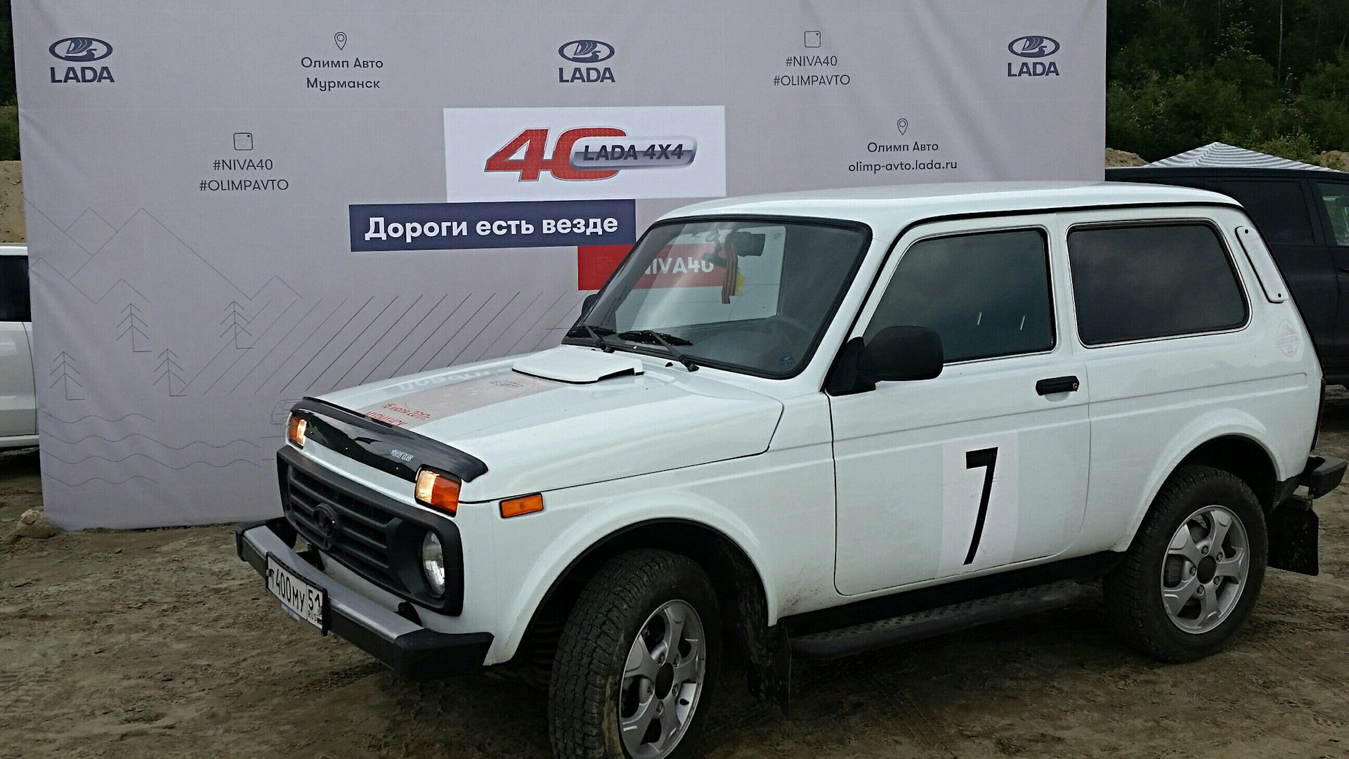 Lada 4x4 3D 1.7 бензиновый 2016 | Снежная королева на DRIVE2