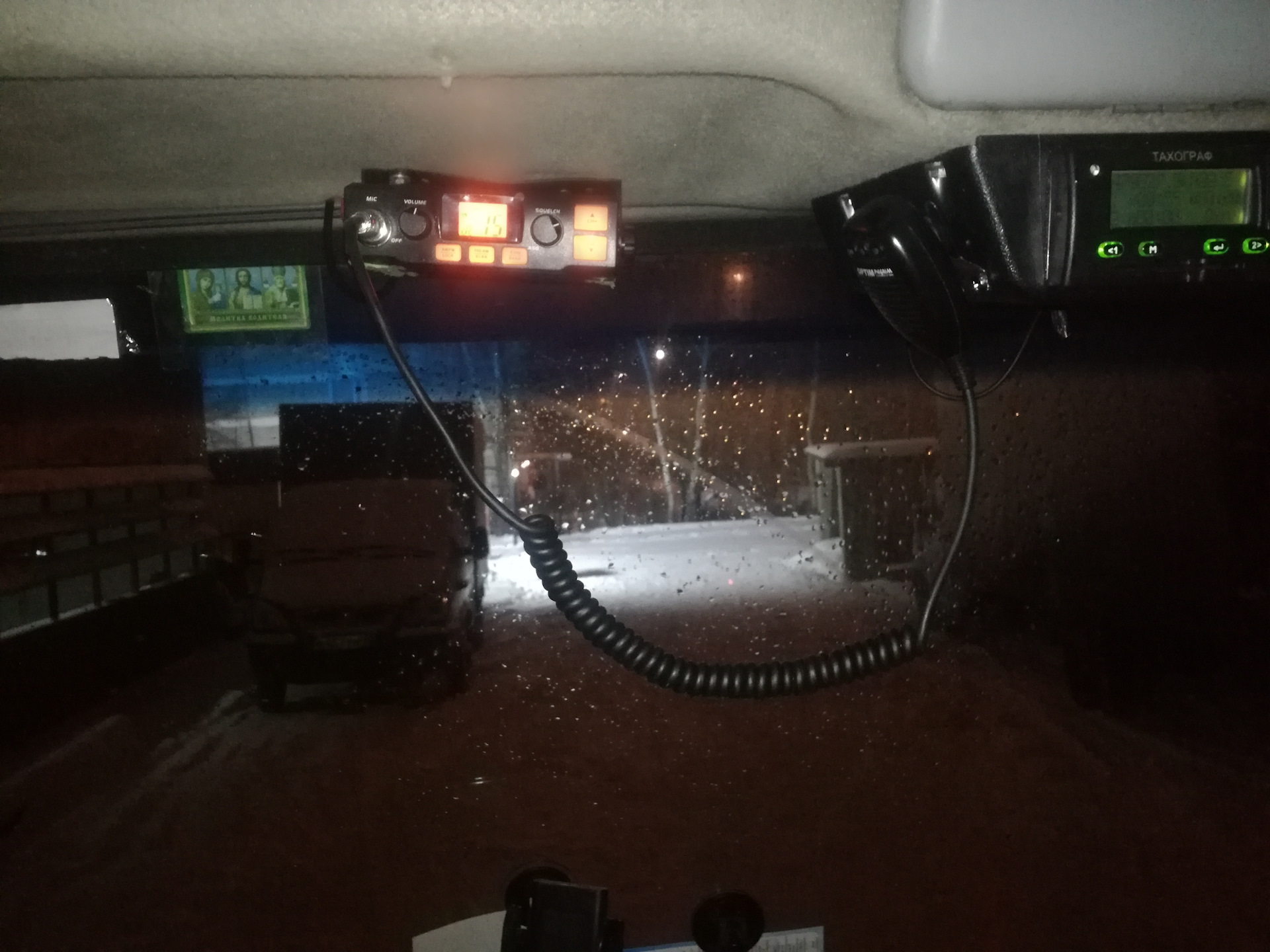 Fm модулятор автомобильный 3. Как убрать помехи на рации. Фильтр радиопомех от светодиодных ламп. Канал дальнобойщиков на рации. Устранение наводок в длинном кабеле.