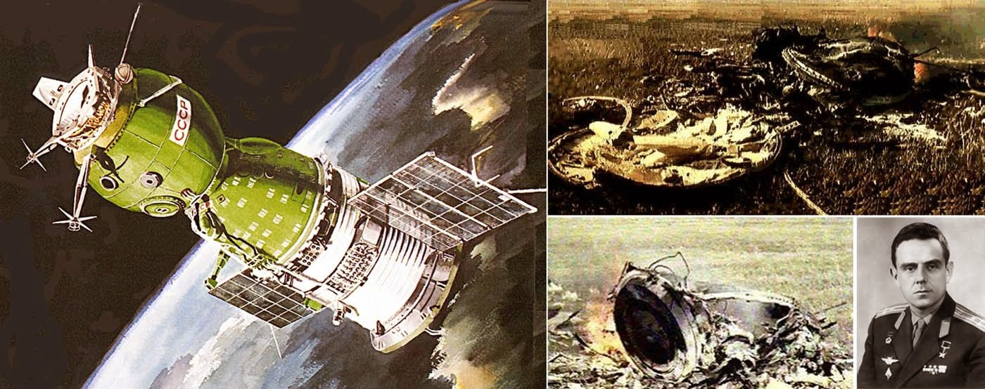 Первый межпланетный полет. Комаров космонавт Союз 1. Союз 1 Гагарин.