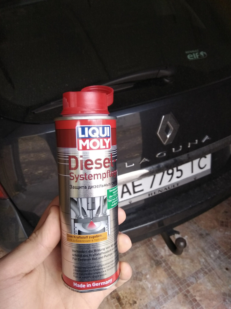 Решил попробовать присадку в топливо — Renault Laguna III, 1,5 л, 2012 ...
