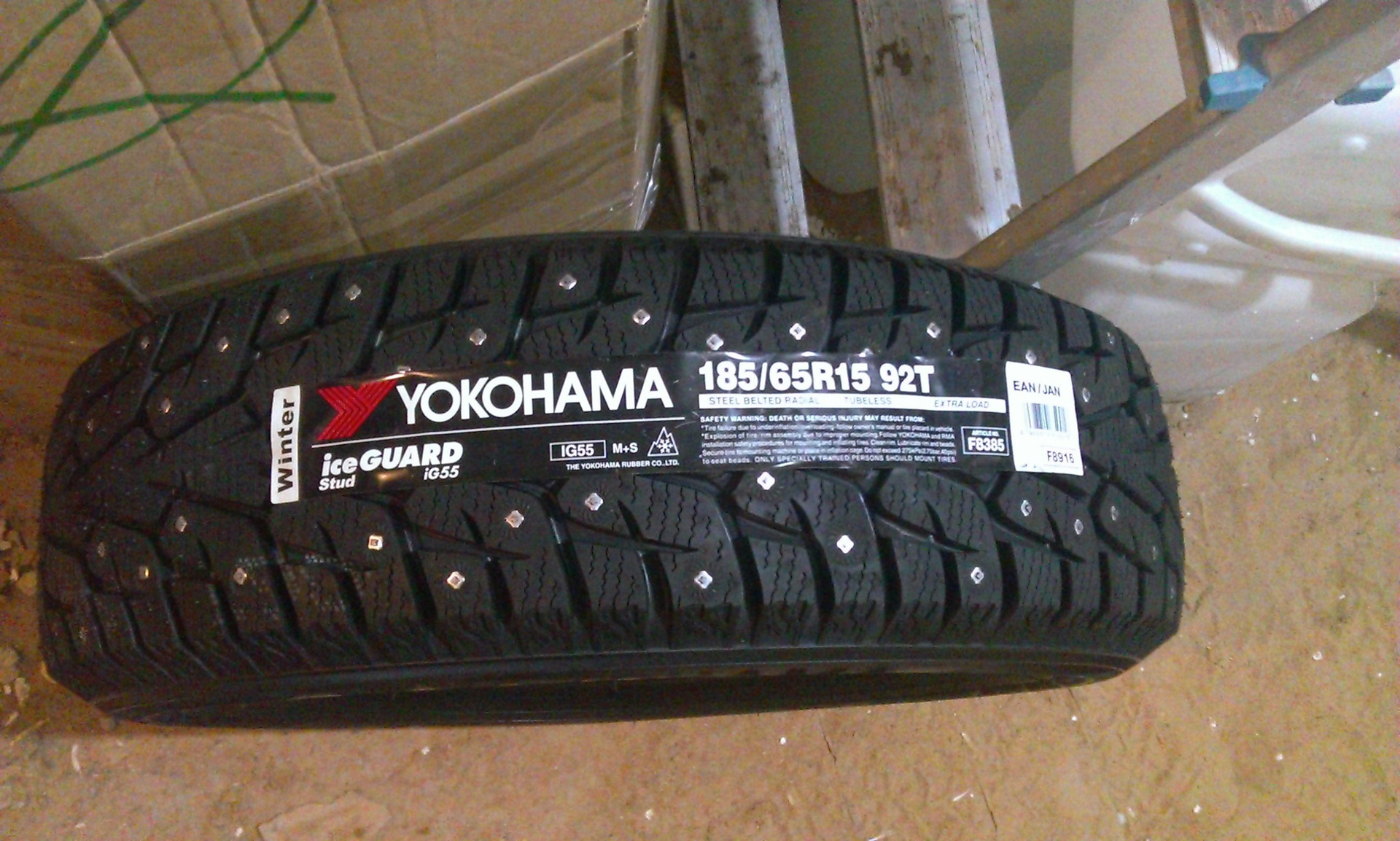 Шина yokohama ice. Yokohama Ice Guard 185/65 r15. Йокогама айс гуард ig 55 драйв 2. Yokohama Ice Guard ig30 145/70 r12 69q. Йокогама 185 65 15 зима.