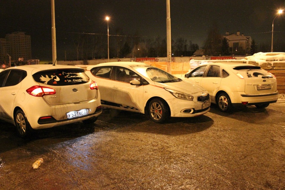 Страсть и ненависть in the БУТОВО — KIA Ceed (2G), 1,6 л, 2013 года ...