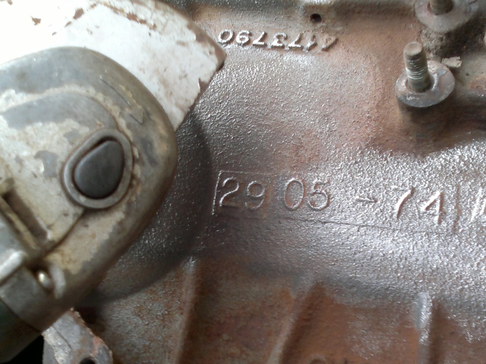 Где номер двигателя 2106. 1.3 Мотор 2106 вин номер. Кампреса мотор 2106. ДВС 2106 Применяемость масел. Обозначение буквы с на двигателе 2106.