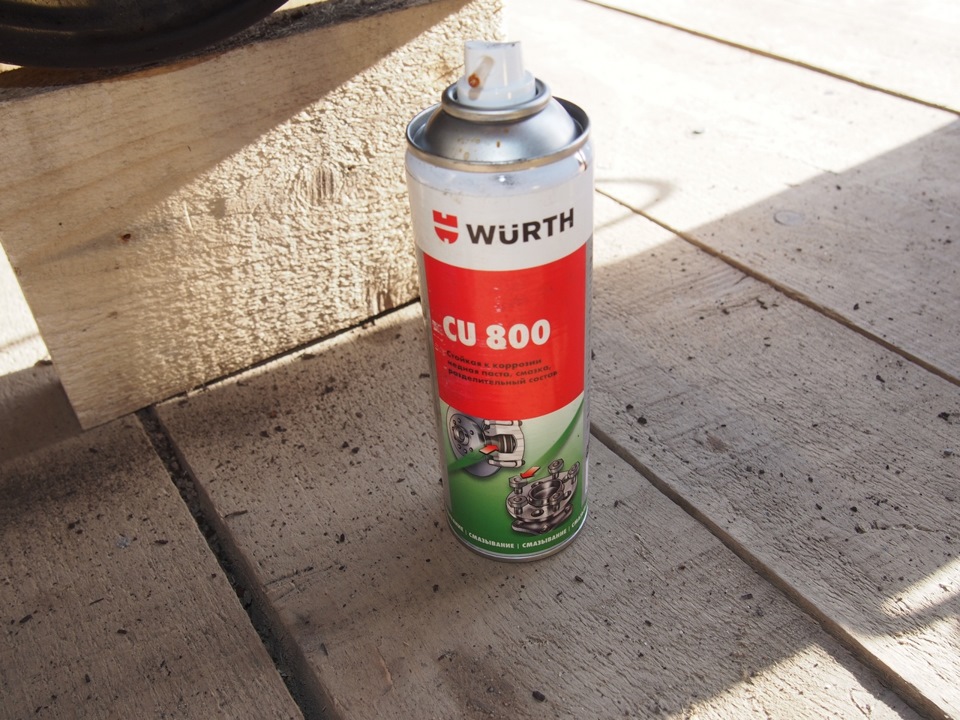 ступица шевроле лачетти задняя правая. Смотреть фото ступица шевроле лачетти задняя правая. Смотреть картинку ступица шевроле лачетти задняя правая. Картинка про ступица шевроле лачетти задняя правая. Фото ступица шевроле лачетти задняя правая ступица шевроле лачетти задняя правая. Смотреть фото ступица шевроле лачетти задняя правая. Смотреть картинку ступица шевроле лачетти задняя правая. Картинка про ступица шевроле лачетти задняя правая. Фото ступица шевроле лачетти задняя правая