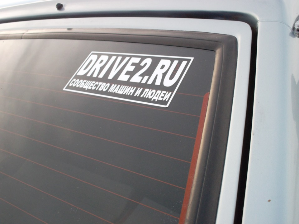 На стоке валим боком !) — Lada 2114, 1,6 л, 2007 года | покатушки | DRIVE2