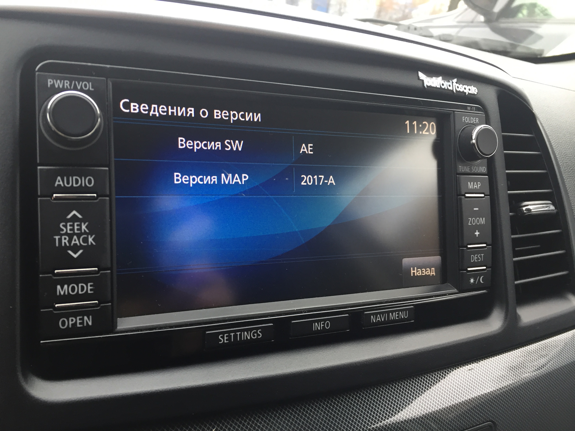 Перепрошивка mitsubishi multi communication system