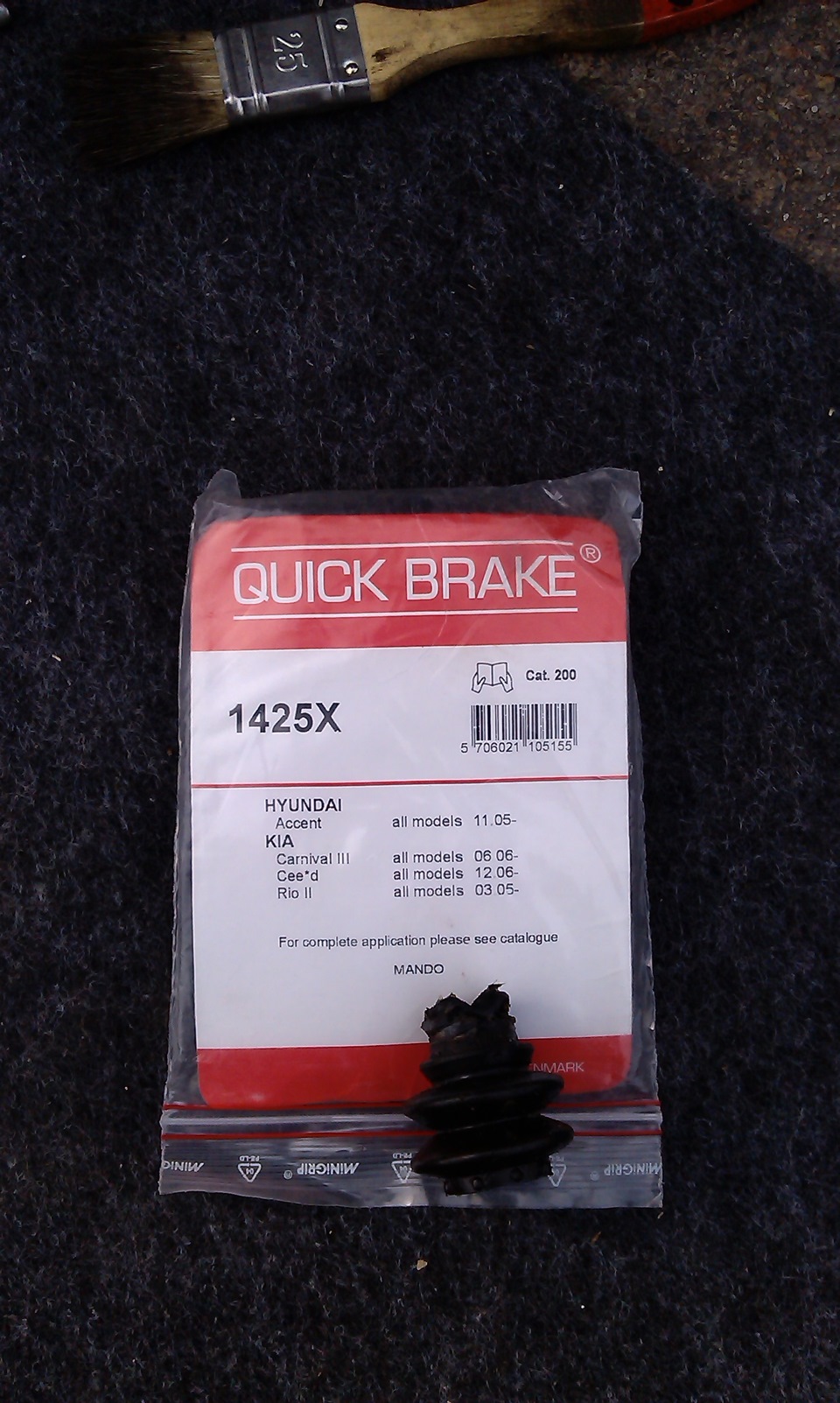 Замена пыльника суппорта — Hyundai Accent (3G), 1,4 л, 2009 года ...