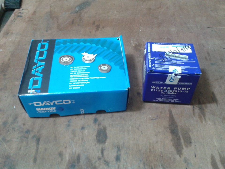 Замена ГРМ — Lada Приора седан, 1,6 л, 2010 года | плановое ТО | DRIVE2