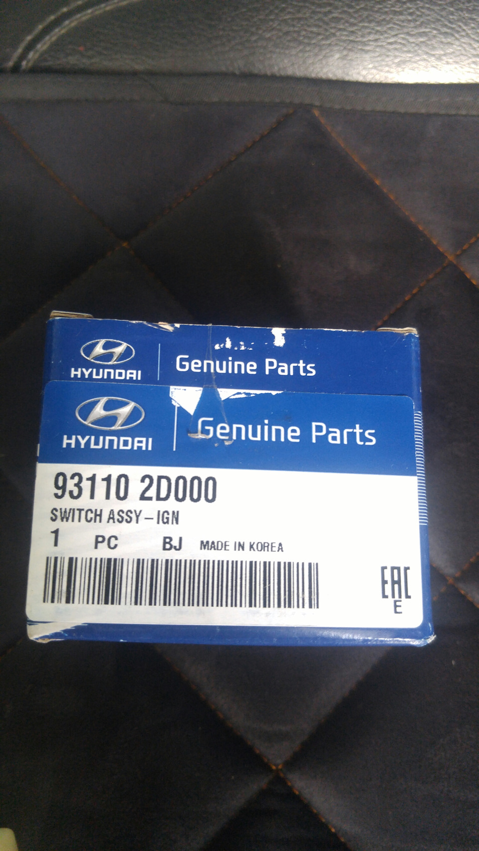 Фото в бортжурнале SsangYong Rexton (2G). Запчасти на фото: 931102D000