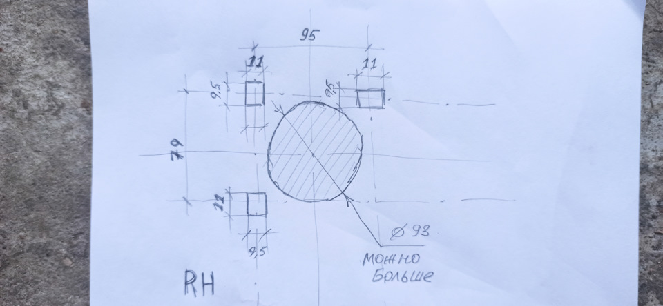 Чертеж крепления блока линзы фары на Киа маджентис. — KIA Magentis I, 2 ...