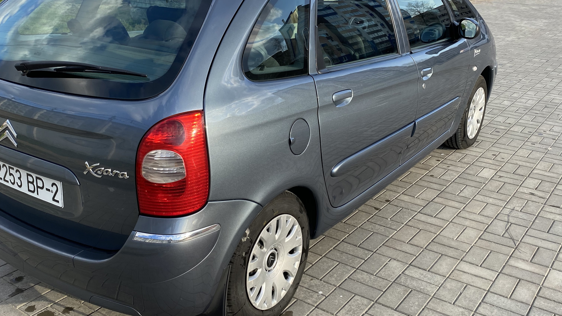 Ситроен Цена Купить Бу