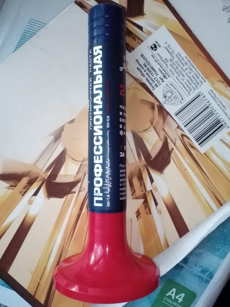 3903bdcs 960 Как крепится клапан на гбц