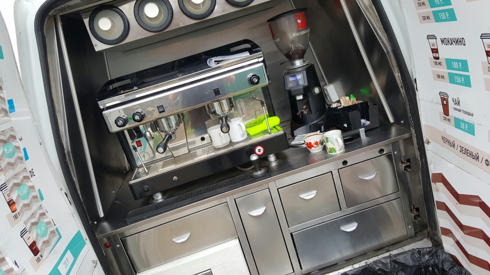 Мобильная Кофейня☕ — DRIVE2